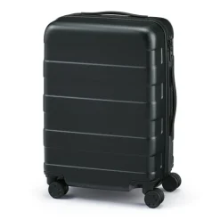 Adjustable Handle Hard Shell Suitcase 36L | Carry-On