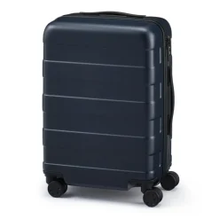 Adjustable Handle Hard Shell Suitcase 36L | Carry-On