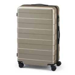 Adjustable Handle Hard Shell Suitcase 75L | Check-In