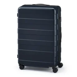 Adjustable Handle Hard Shell  Suitcase 75L | Check-In
