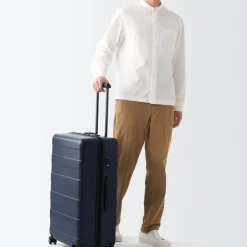 Adjustable Handle Hard Shell  Suitcase 75L | Check-In