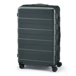 Adjustable Handle Hard Shell  Suitcase 75L | Check-In
