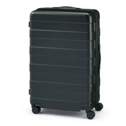 Adjustable Handle Hard Shell  Suitcase 75L | Check-In