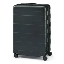 Adjustable Handle Hard Shell Suitcase 105L | Check-In
