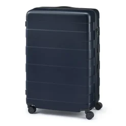 Adjustable Handle Hard Shell Suitcase 105L | Check-In