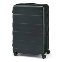 Adjustable Handle Hard Shell Suitcase 105L | Check-In