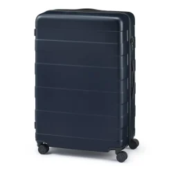 Adjustable Handle Hard Shell Suitcase 105L | Check-In