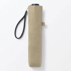 All-Weather Lightweight Foldable Umbrella