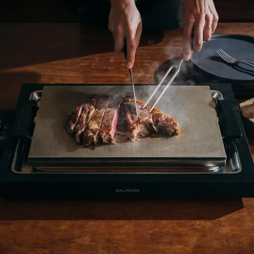 BALMUDA The Teppanyaki