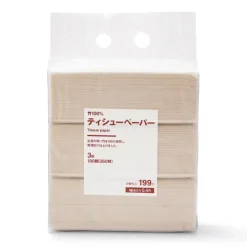 Bamboo Tissue Paper
