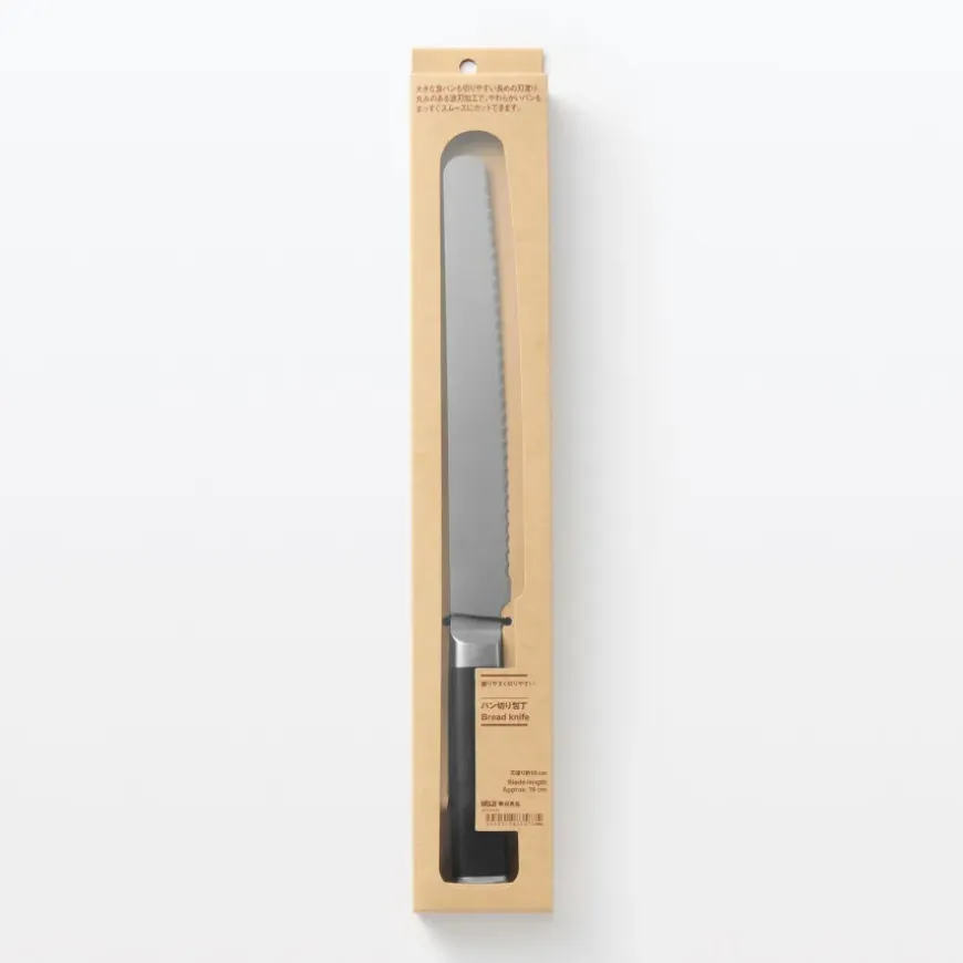 Bread Knife