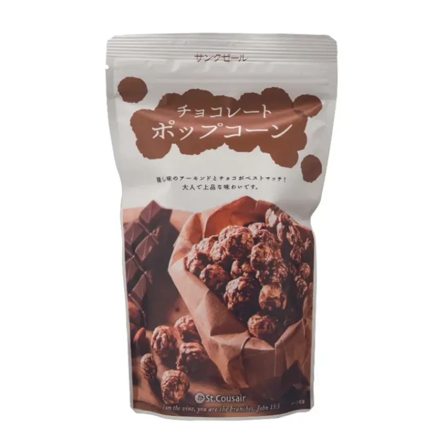 Chocolate Popcorn