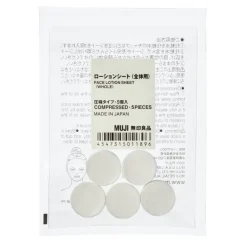 Compressed Facial Mask Sheets