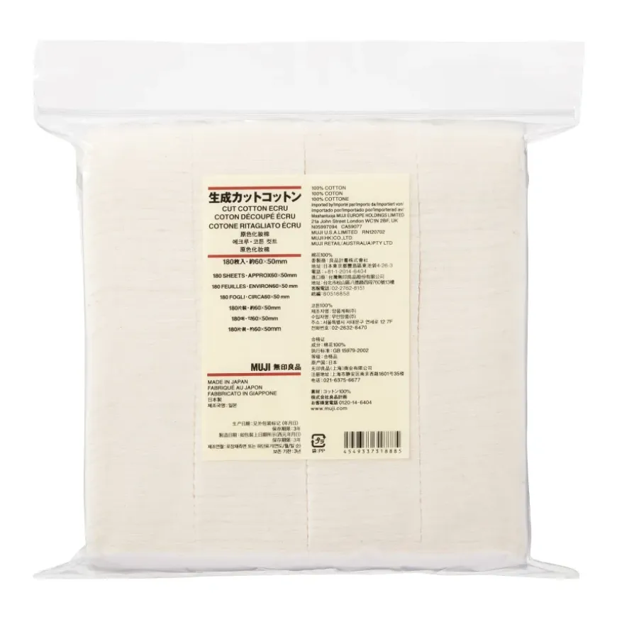 Cut Cotton Ecru