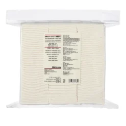 Cut Cotton Ecru