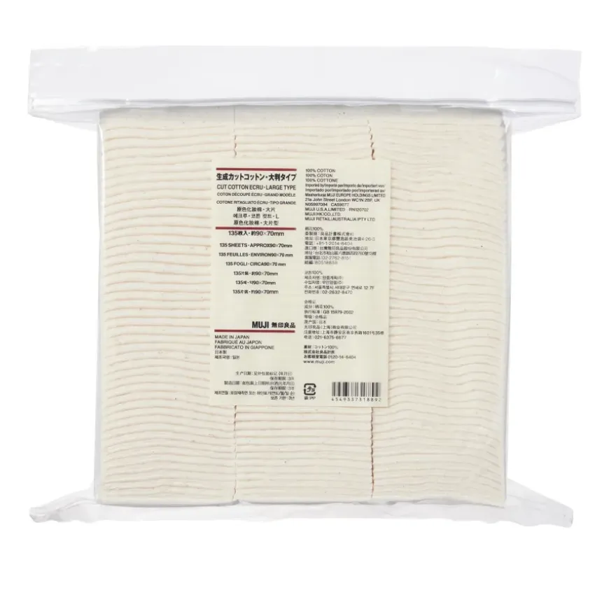 Cut Cotton Ecru