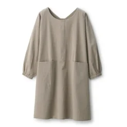 Easy Fit Long Sleeve Apron - Dark Beige