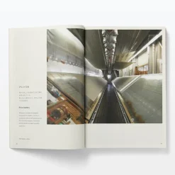 Found MUJI Book 2011 - 2021