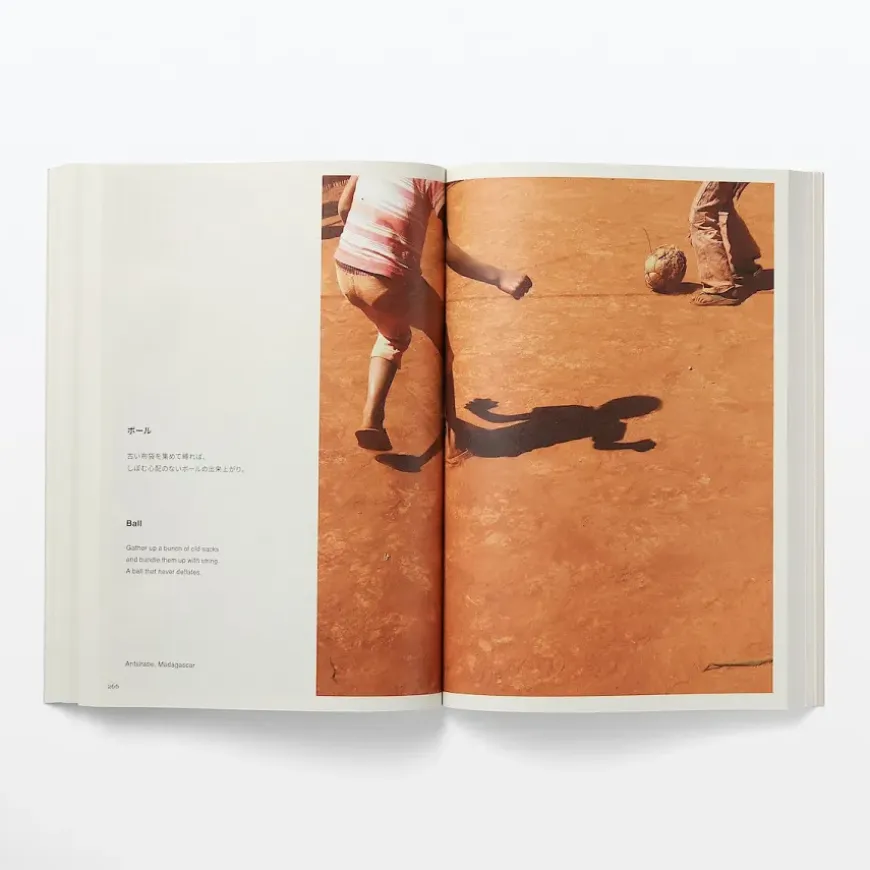 Found MUJI Book 2011 - 2021