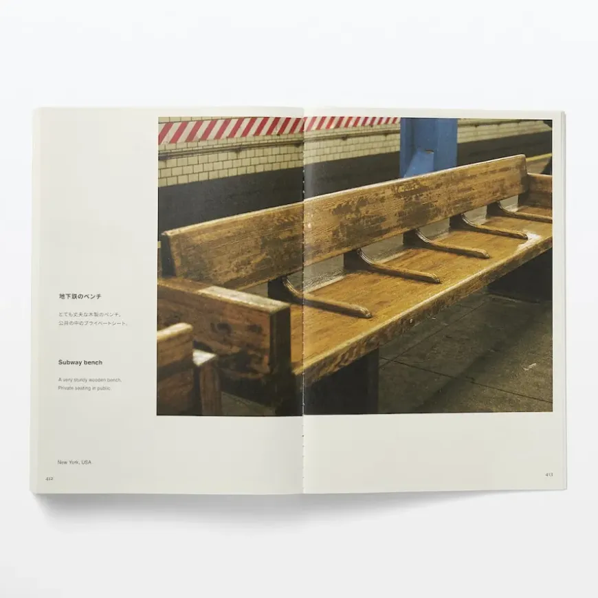 Found MUJI Book 2011 - 2021