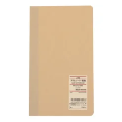 High Quality Paper Bind Plain Notebook - Slim