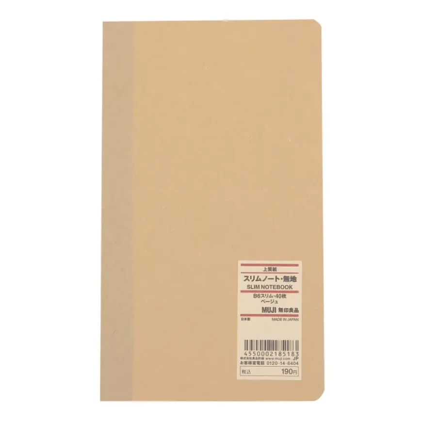 High Quality Paper Bind Plain Notebook - Slim