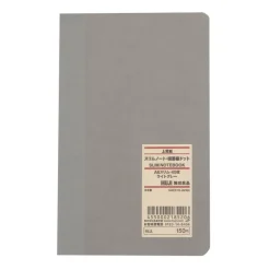 High Quality Paper Bind Slim Notebook - Horizontal Line and Vertical Dot Grid