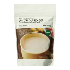 Instant Apple Cinnamon Latte