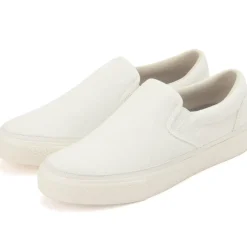 Less Tiring Slip-On Sneakers Off White