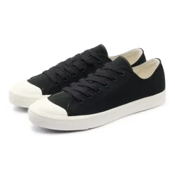 Less Tiring Sneakers - Black