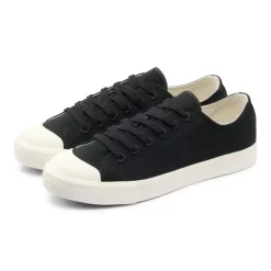 Less Tiring Sneakers - Black