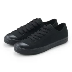 Less Tiring Sneakers Black