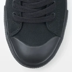 Less Tiring Sneakers Black