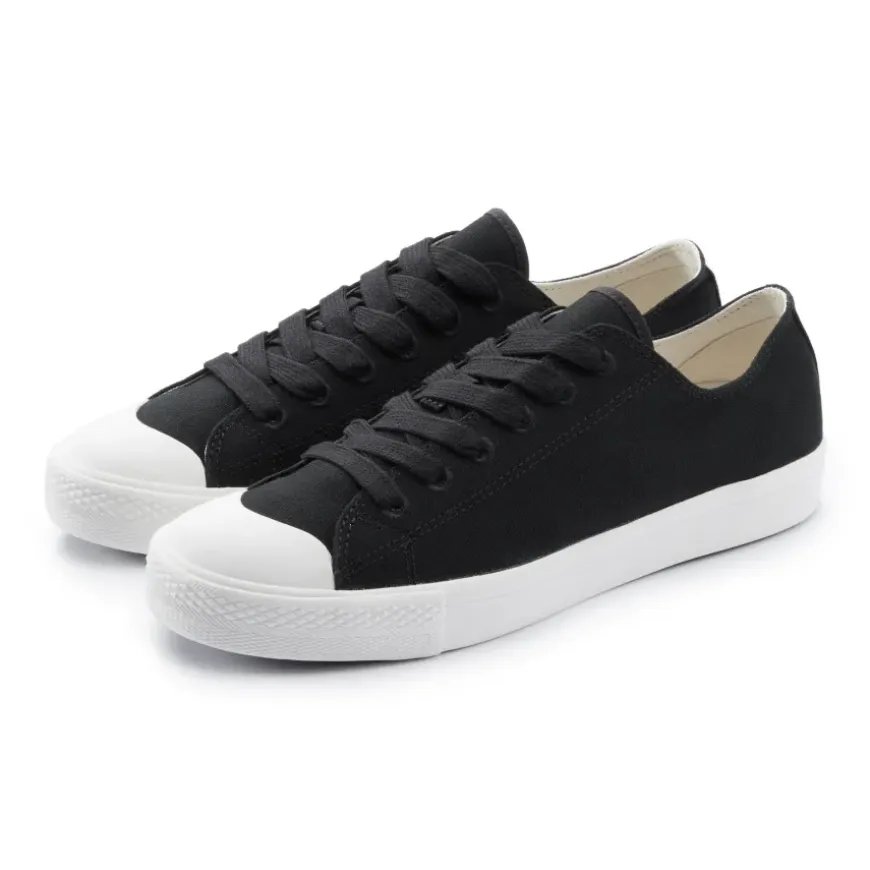 Less Tiring Sneakers Black