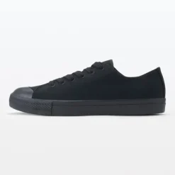Less Tiring Sneakers Black Pattern