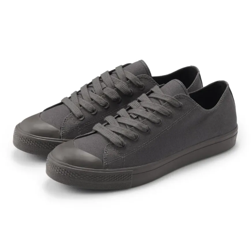 Less Tiring Sneakers Charcoal Gray