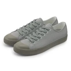 Less Tiring Sneakers Gray Pattern