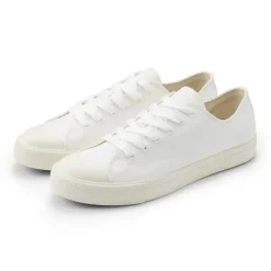 Less Tiring Sneakers Off White