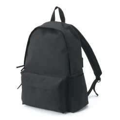 Less Tiring Water Repellent Backpack