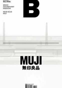 Magazine B #53 MUJI