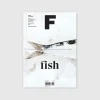 Magazine F #27 Fish