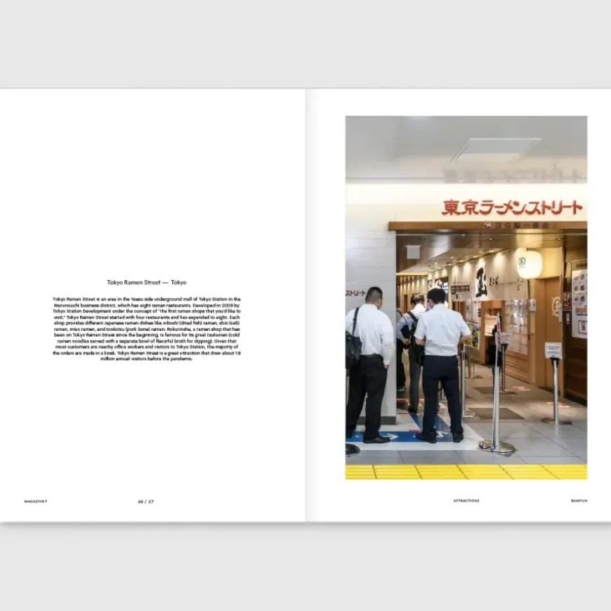 Magazine F #21 Ramen