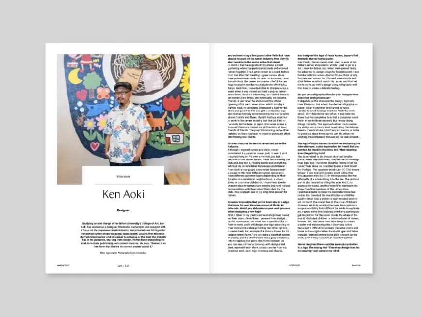 Magazine F #21 Ramen