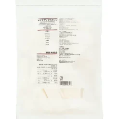 Makeup Sponge