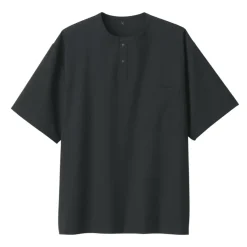 Men's Breathable Henley Woven T-Shirt