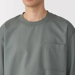 Men's Breathable Short Sleeve Loungewear Set