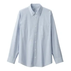 Men's Broadcloth Long Sleeve Shirt