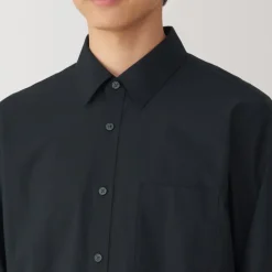 Men's Broadcloth Long Sleeve Shirt