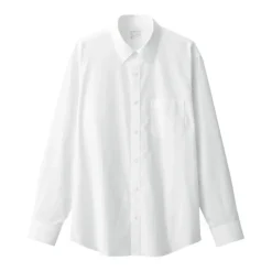 Men's Broadcloth Long Sleeve Shirt