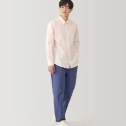 Men's Broadcloth Long Sleeve Shirt
